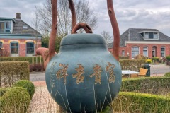 Theepot Theefabriek